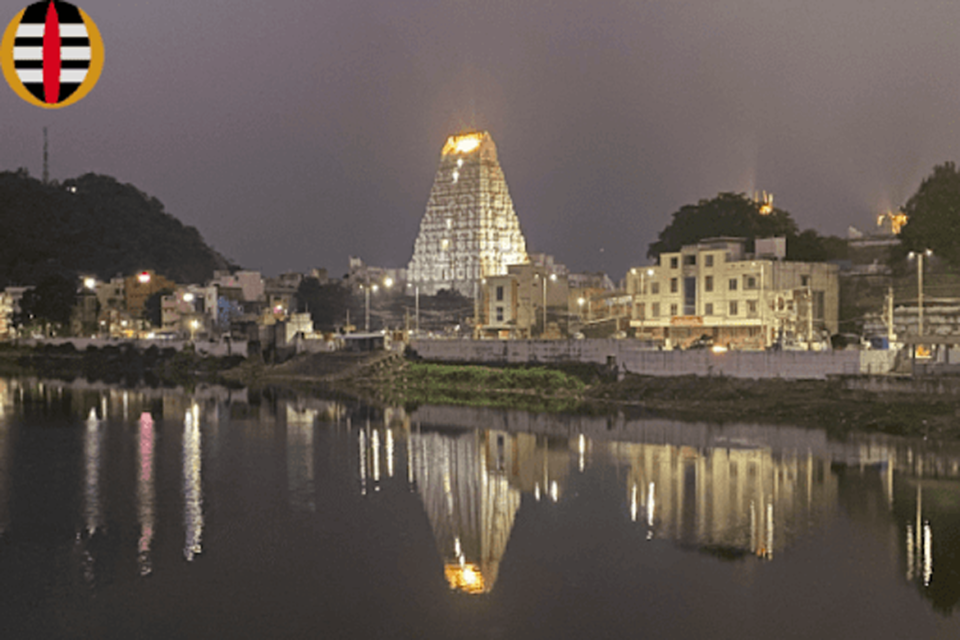 Srikalahasti Temple